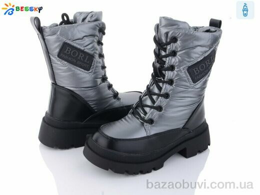 Bessky-Kellaifeng BM3211-5C, 560.00, 8, 32-37