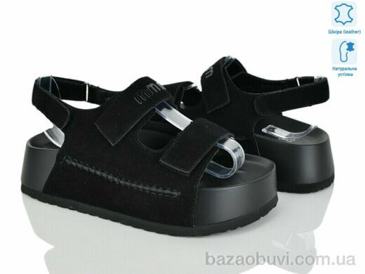 Бабочка-Mengfuna-AESD 2866-22, 800.00, 8, 36-41