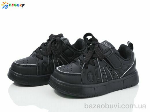 Bessky-Kellaifeng BY3971-1B, 300.00, 8, 26-31