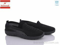 Saimaoji H22-1, 290.00, 8, 37-41