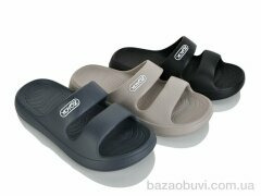 JH-ЯН 839 mix, 210.00, 12, 40-45