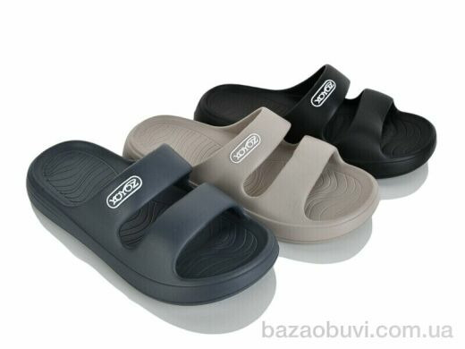 JH-ЯН 839 mix, 210.00, 12, 40-45