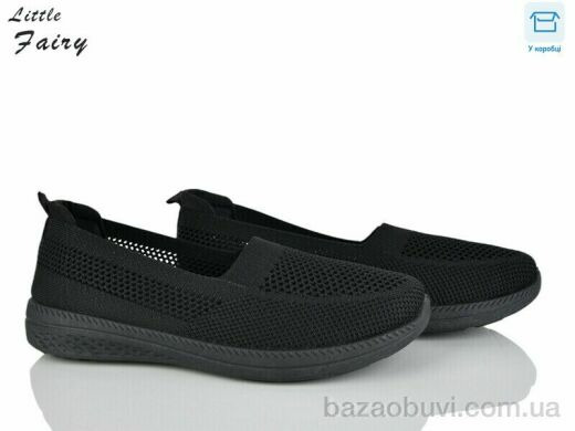 L.Fairy A1036-1, 360.00, 8, 36-41