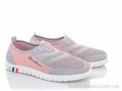 Mengfuna-AESD 315-50, 180.00, 8, 36-41