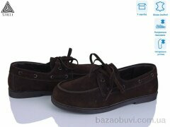 STILLI Group BD60-2 шкіра, 690.00, 8, 36-41