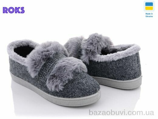 Roks YB22 серый, 260.00, 6, 37-41