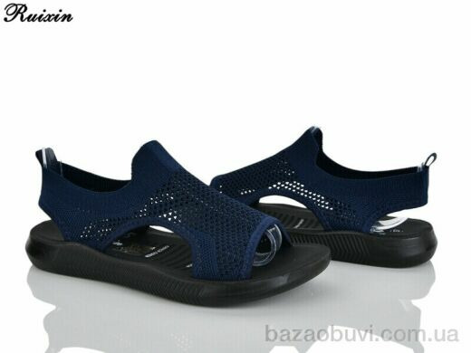 Ruixin R255-5, 320.00, 8, 36-41