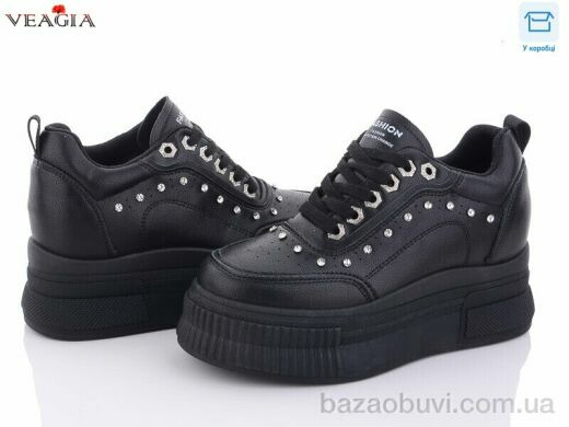 Veagia-ADA F919-1, 590.00, 8, 36-40