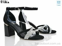 Vika 79-33, 750.00, 6, 36-40