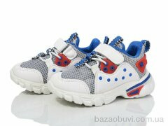 Xifa kids 823-1D, 165.00, 8, 21-26