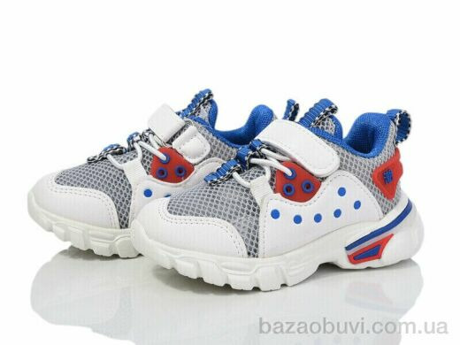 Xifa kids 823-1D, 165.00, 8, 21-26