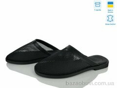 Ailinda 469-2, 590.00, 6, 36-40