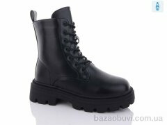 Purlina 3164-1, 660.00, 8, 36-41