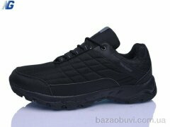 Navigator NA2496-5, 690.00, 8, 42-45