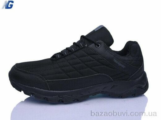Navigator NA2496-5, 690.00, 8, 42-45