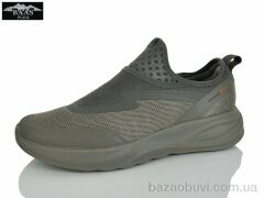 Baas M7676-9, 20.00, 8, 41-46