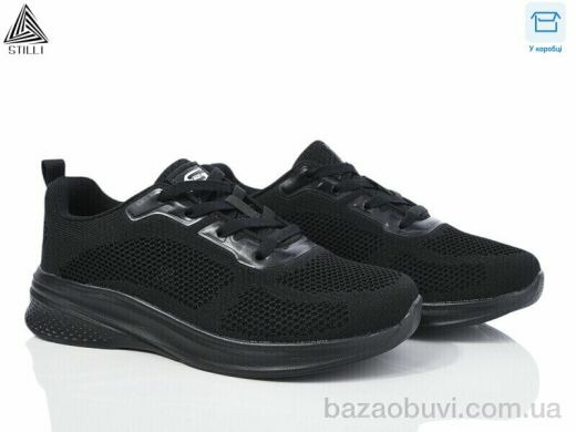 STILLI Group CX1320-1 піна, 490.00, 8, 36-40