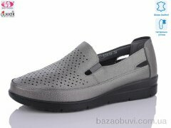 Gukkcr L0048-8, 490.00, 8, 37-42