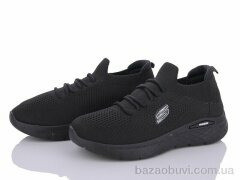 LQD W171-1, 330.00, 8, 36-41