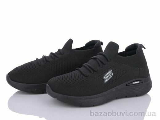 LQD W171-1, 330.00, 8, 36-41