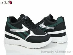 Aba 2ABA5-3, 460.00, 8, 36-41