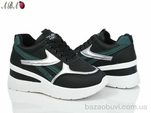 Aba 2ABA5-3, 460.00, 8, 36-41