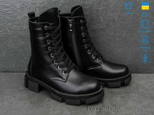 V.Arimany 1346 к.ц., 32.00, 6, 36-41