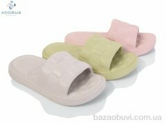 Acorus 24-128 mix, 170.00, 10, 35-40
