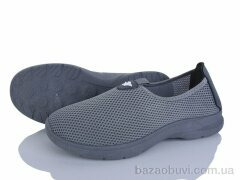 YZY F21-3, 440.00, 8, 40-45