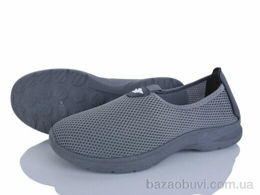 YZY F21-3, 440.00, 8, 40-45