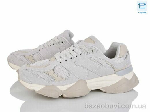 YZY D2621-6, 18.00, 8, 36-41