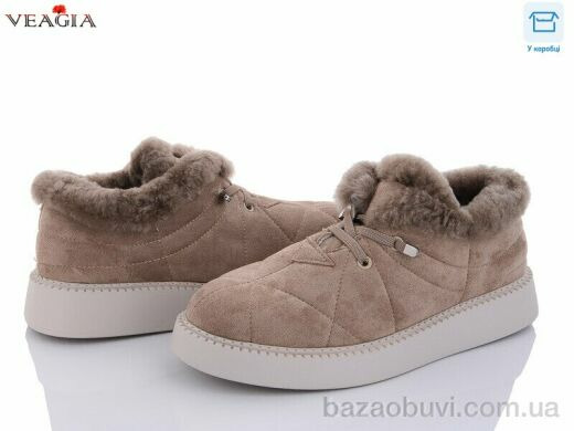 Veagia-ADA F1033-6, 490.00, 8, 36-41