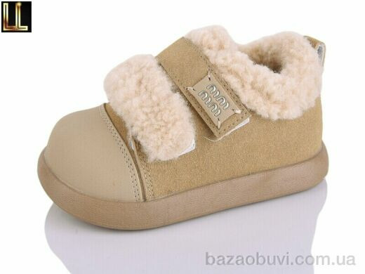 Lilin BL02-7, 490.00, 8, 25-30