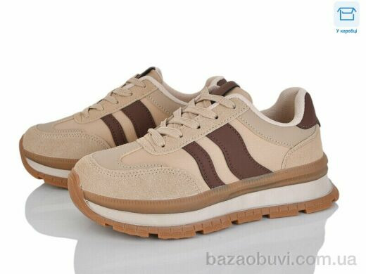 LadyLily HT02-4, 750.00, 8, 36-41