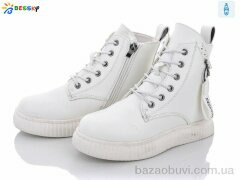 Bessky-Kellaifeng B1696-4C, 280.00, 8, 32-37