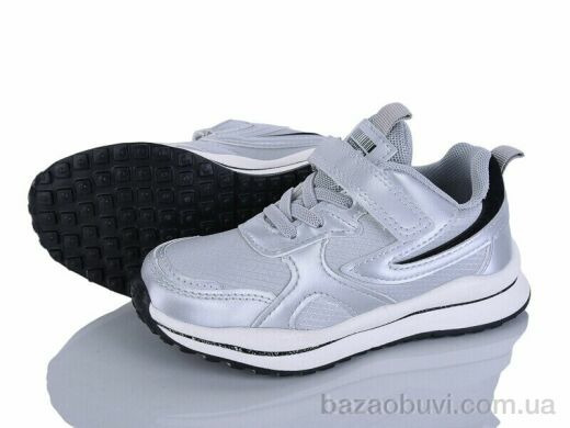 Xifa kids 1XF0466-19, 220.00, 8, 27-32