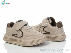 BBT H201-1-8, 355.00, 8, 21-26