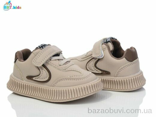 BBT H201-1-8, 355.00, 8, 21-26