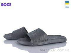 Roks 131 т.сірий, 135.00, 8, 40-46