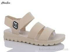 Chunsen D20-3, 360.00, 8, 36-41