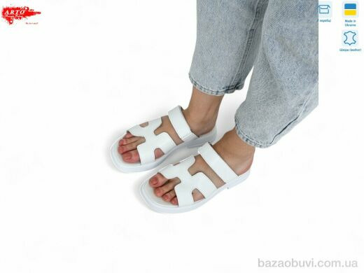 ARTO 182 білий к., 820.00, 8, 36-41