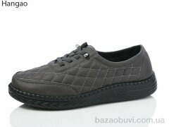 LR.Brother S228-7, 450.00, 8, 37-42