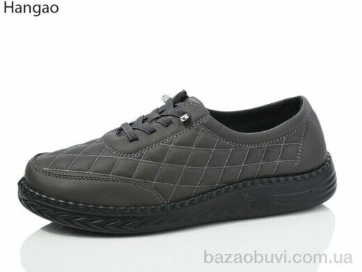 LR.Brother S228-7, 450.00, 8, 37-42