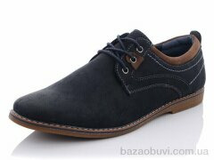 Obuvok A1060-1, 220.00, 8, 40-45