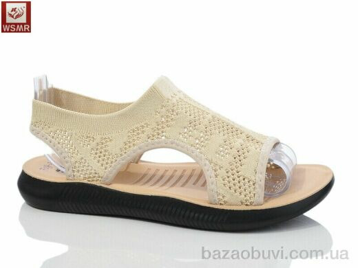 WSMR F08-3, 320.00, 8, 37-42