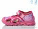 Weestep R107850615, 5.64, 8, 26-30