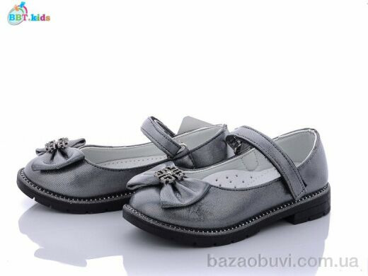 BBT P5975-3, 145.00, 8, 26-31