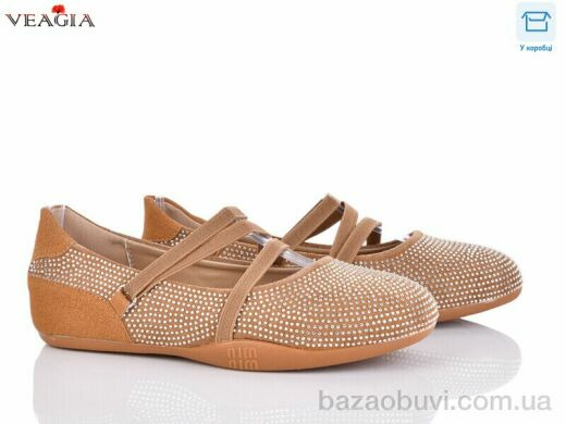 Veagia-ADA V3207-1, 580.00, 8, 36-41