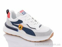 Nayasitun D005-2, 450.00, 8, 40-44