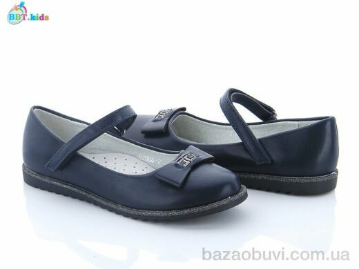 BBT H2568-2, 100.00, 8, 30-37